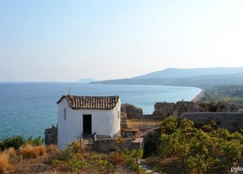 Ιερά Μονή Τιμίου Προδρόμου